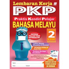 Tahun 2 Lembaran Kerja PKP Bahasa Melayu 