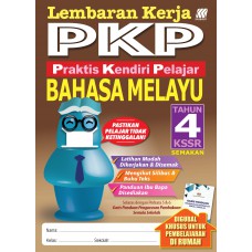 Tahun 4 Lembaran Kerja PKP Bahasa Melayu