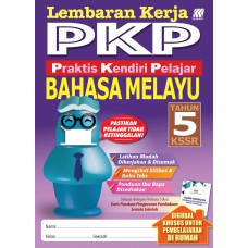 Tahun 5 Lembaran Kerja PKP Bahasa Melayu