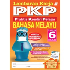 Tahun 6 Lembaran Kerja PKP Bahasa Melayu 